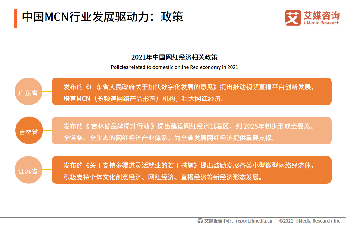 精神病研制最新消息：精神病研究进展报道