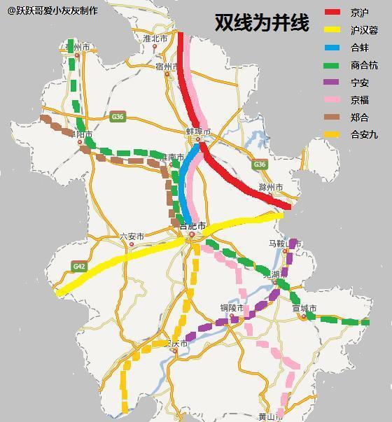 2024年12月18日 第2页