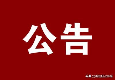 安吉梅溪最新招聘信息(“安吉梅溪招聘资讯速递”)