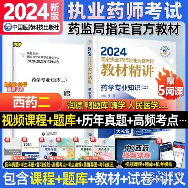 2024香港资料大全正新版——2024香港专业资料大全最新版｜及时调整方案研究