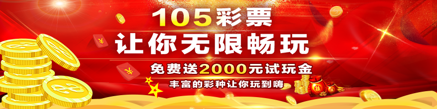 精准一肖100%免费——精准一肖中特100%免费｜先行解答解释落实