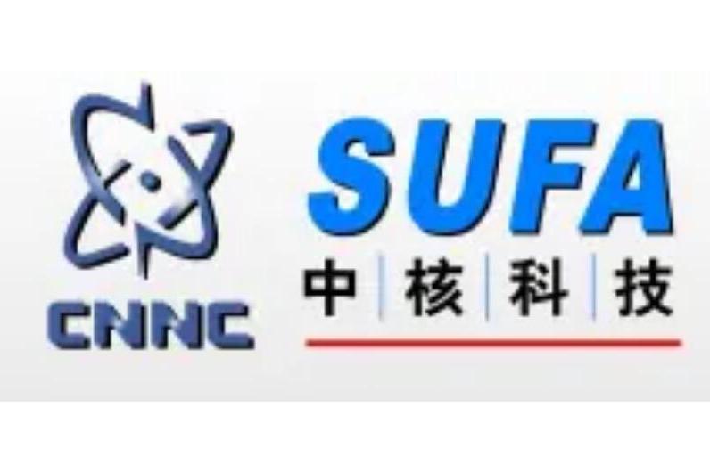 中核苏阀横店最新招聘｜横店中核苏阀招聘启事