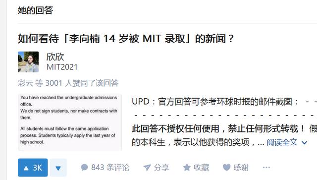 澳门今晚必开一肖1：澳门今晚必定开出一肖_实践解答措施探讨解释