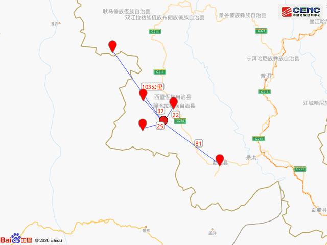 澜沧地震了最新｜澜沧地震最新消息