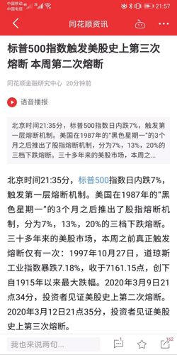 澳门今晚一肖必中特｜澳门今晚必中一肖_高效指导解答现象