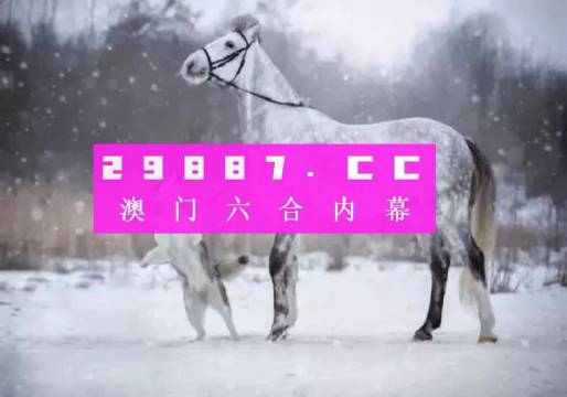 澳门一肖一码一一特一中厂｜澳门特选一码一一中厂_专心解答解释执行