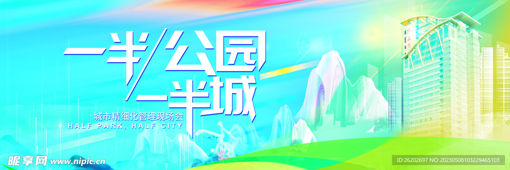 新奥正版免费资料大全｜新奥正版免费资料大全｜创新性策略设计