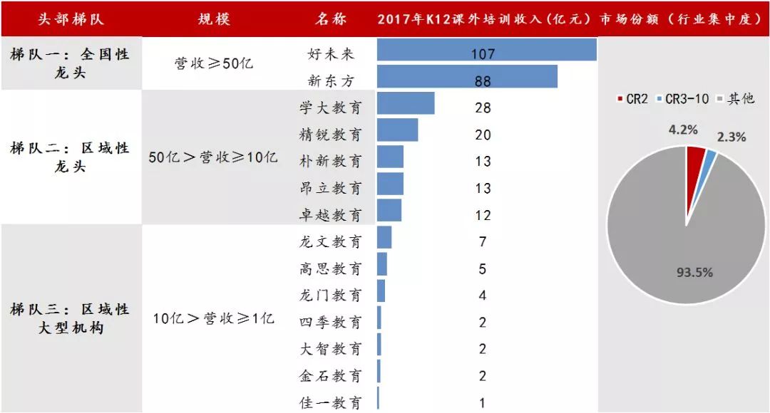 澳门最新资料2024年｜澳门最新资料2024年_精细化评估解析