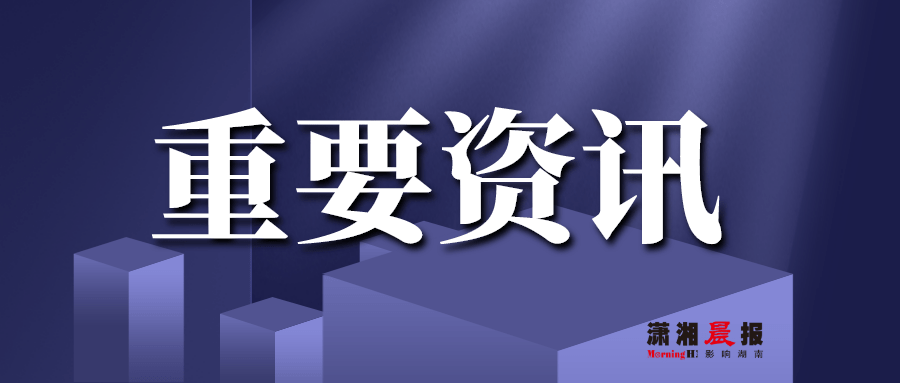 二四六天好彩(944cc)免费资料大全2022｜2022年免费944cc二四六天好彩资料全收录_创新性方案解析计划