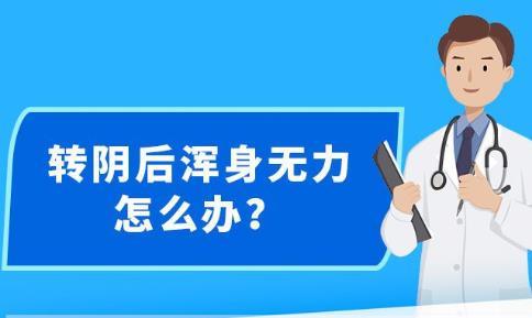 新澳精准资料｜新澳精准一肖资料_合作解答解释落实