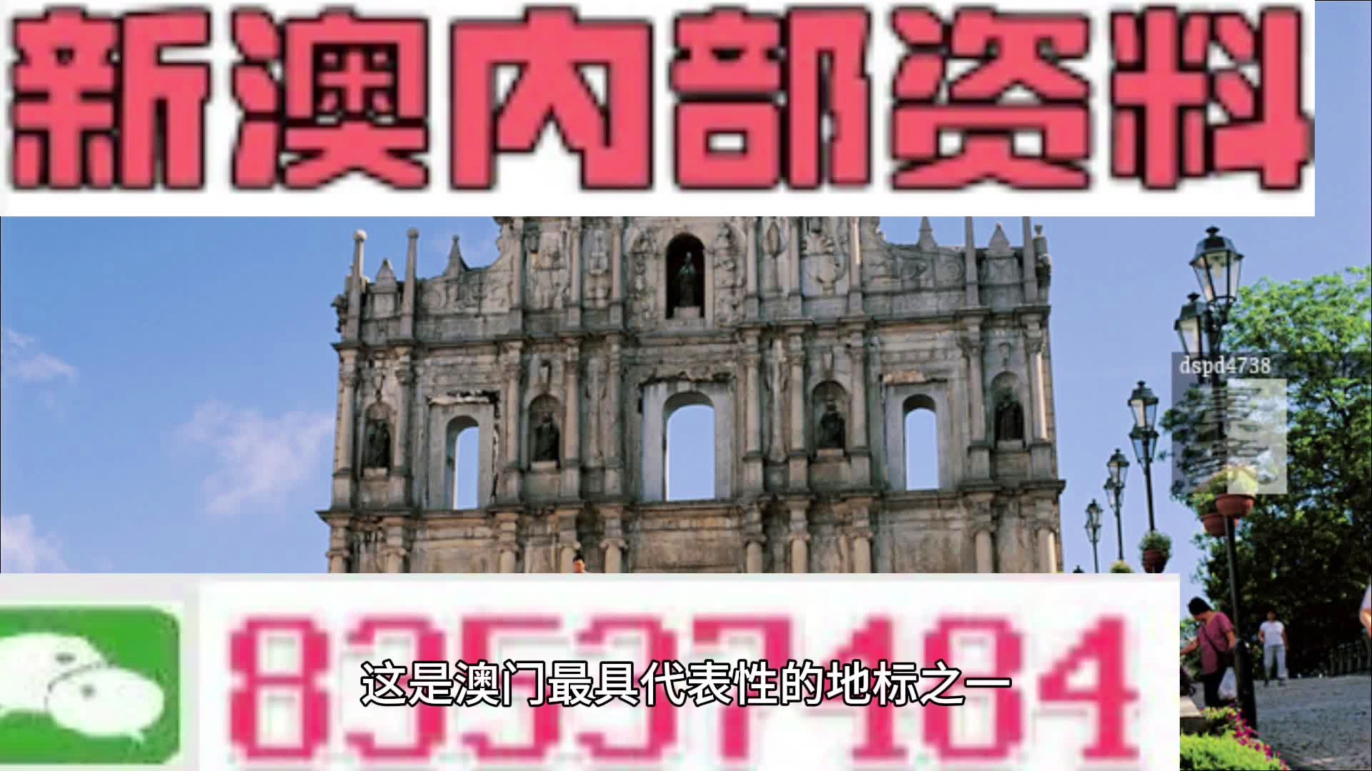 安小沫