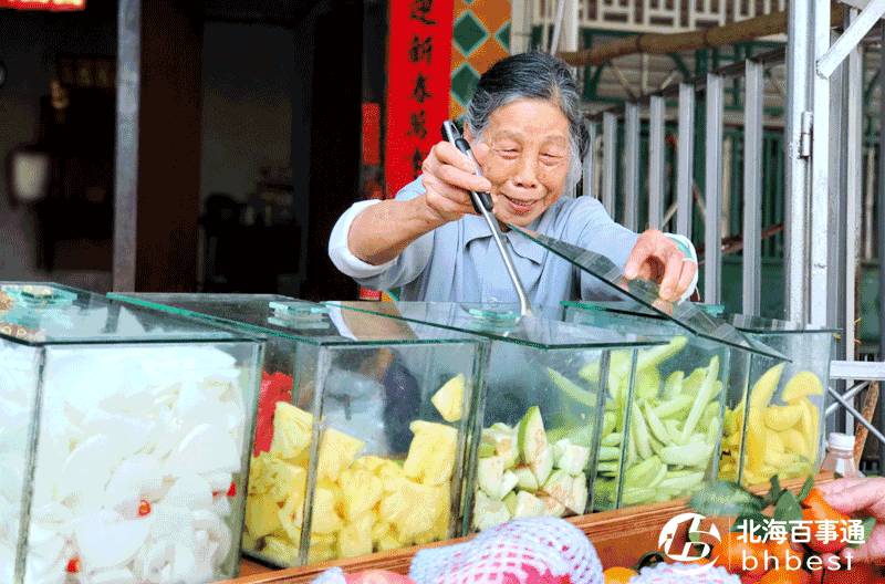 新澳好彩免费资料查询水果奶奶｜新澳好彩免费资料查询水果奶奶_实地验证数据计划