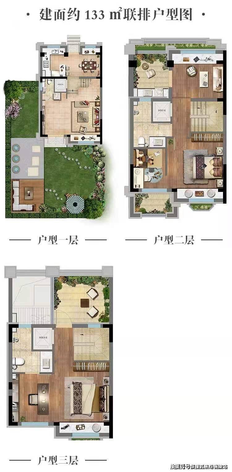 新平最新房屋出租，新平现租房源信息