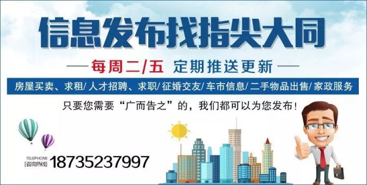 锦州港招聘信息最新的，“锦州港最新招聘资讯发布”