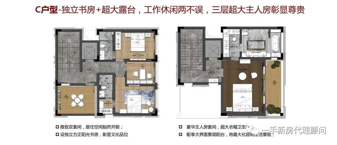 增城新塘杀人最新新闻｜增城新塘凶案最新动态