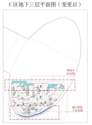 甜菊汽水