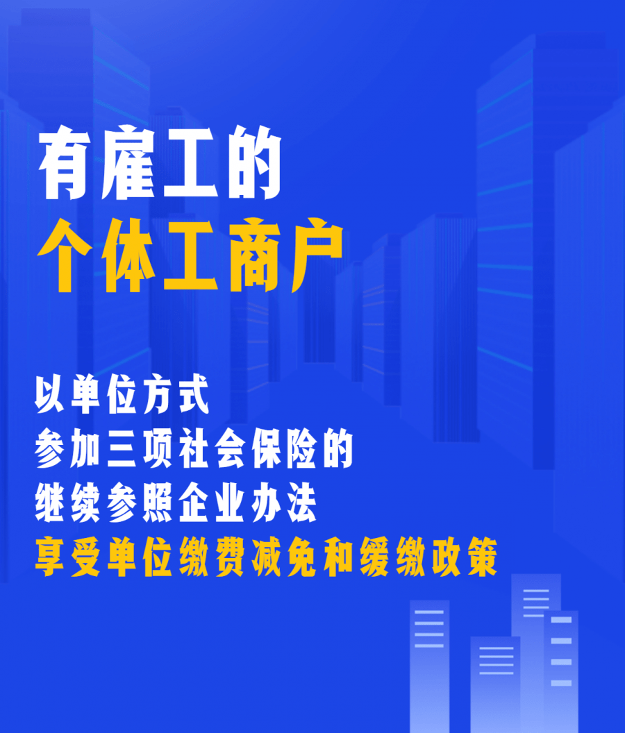 徐汇社保中心最新电话-徐汇社保热线电话更新