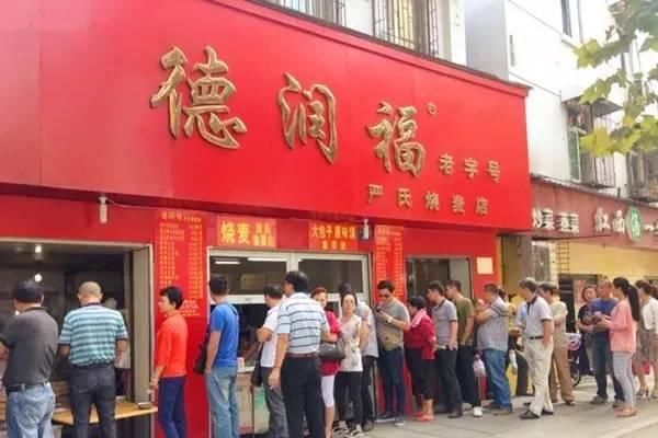 “株洲米粉新店启航，传承美味等你来接力”