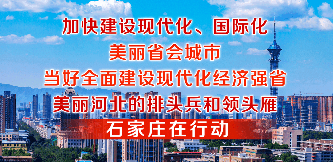 盐城郎达壹号，喜讯连连，美好新篇章！