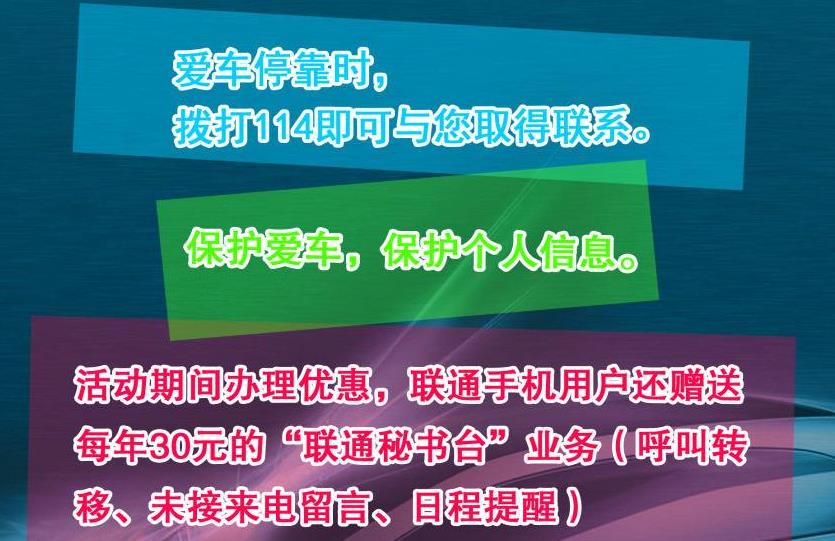 热招！高薪诚邀四面刨技术精英加盟