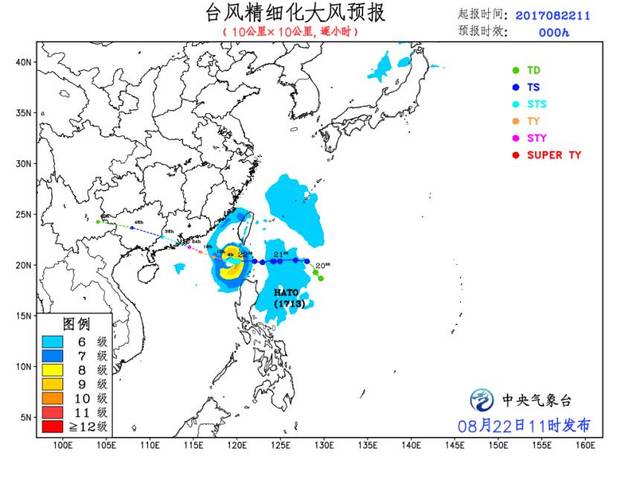 北海地区最新台风动态