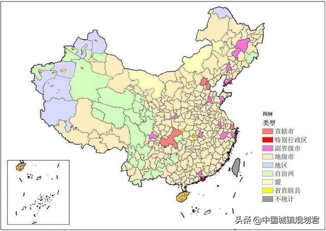 “最新版行政区划改革计划”