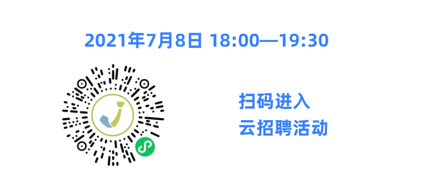 霍邱地区人才招聘平台——最新职位速递，求职好机会不容错过！