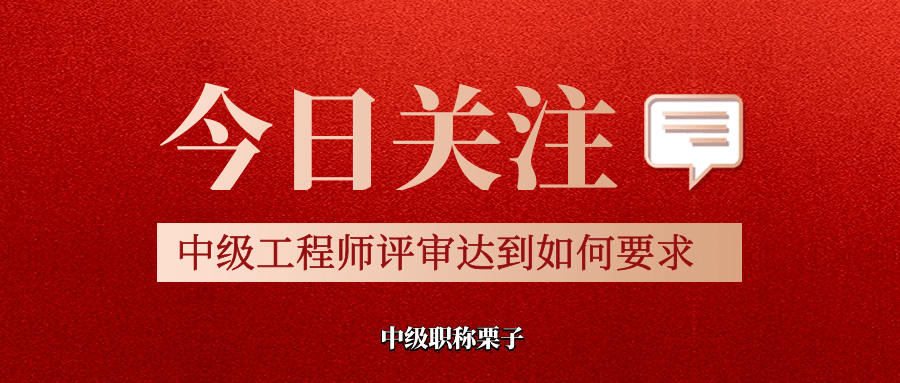 2025年度热门精华语录大盘点