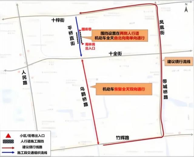 双桥东路扩建工程2025年度最新进展大盘点