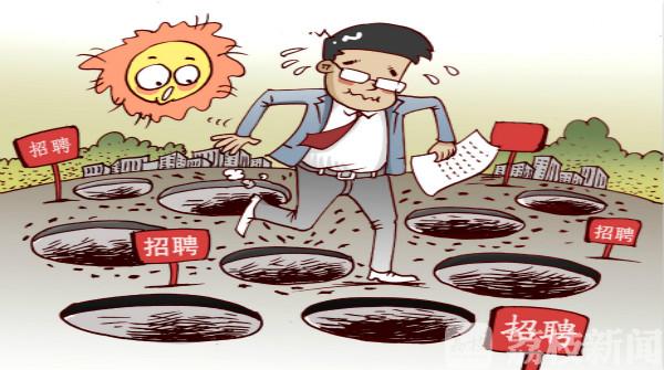 最新发布：便民兼职招聘资讯汇总，诚邀广大求职者关注！